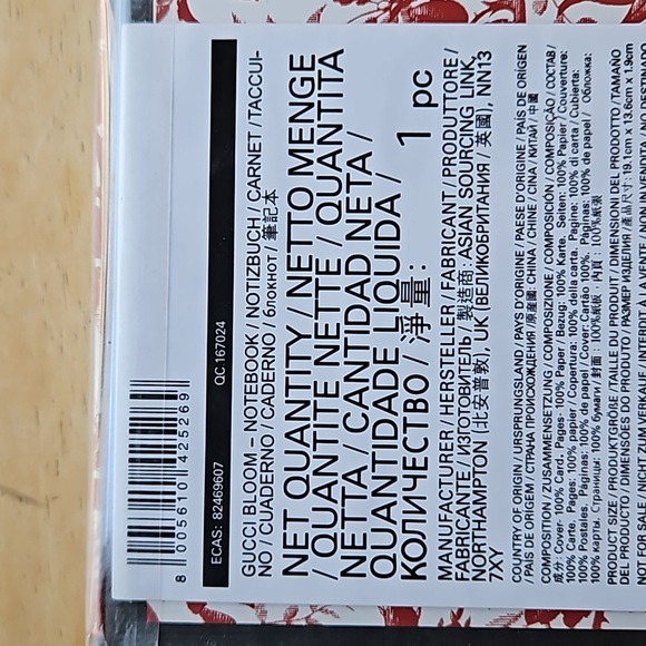 GUCCI BLOOM JOURNAL - Picture 6 of 12